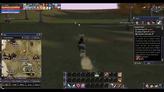 L2 Quest de Orc Shaman смотреть онлайн