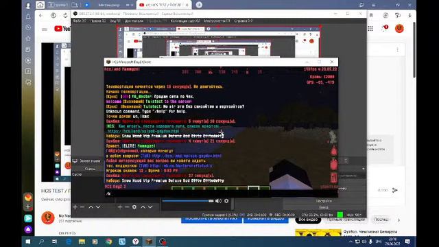 HCS TEST / ПОСЛЕ ГОДА СЛУЖБЫ ВОЗРАТ смотреть онлайн