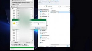 GSM модуль DoorHan версии 3.0