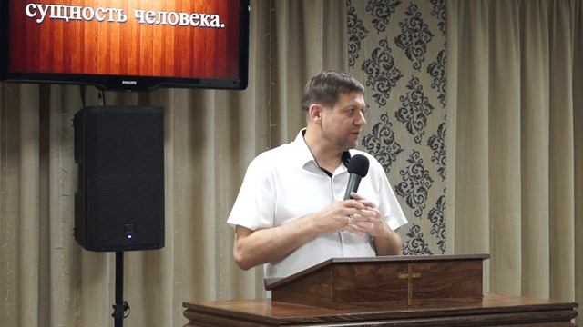 Печать антихриста (Хитрая стратегия врага душ человеческих). смотреть онлайн