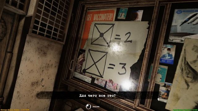 [4] Tormented Souls - Багующая юбка и комбинированный ключ ? смотреть онлайн