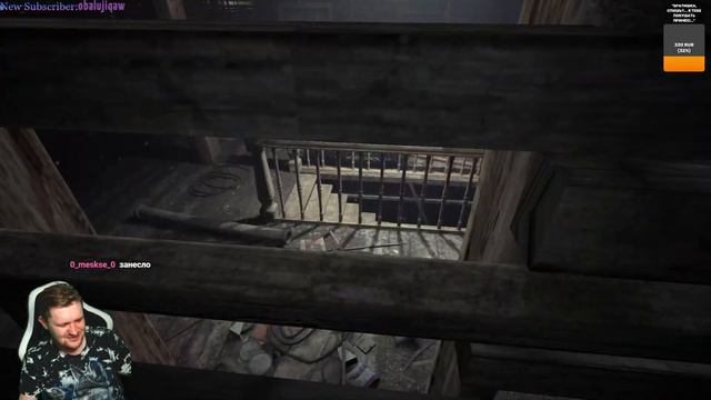 Outlast. DLS Осведомитель смотреть онлайн