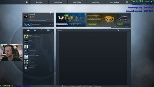 CS:GO/бои 2х2/5х5/восстанавливаем звание и руки смотреть онлайн