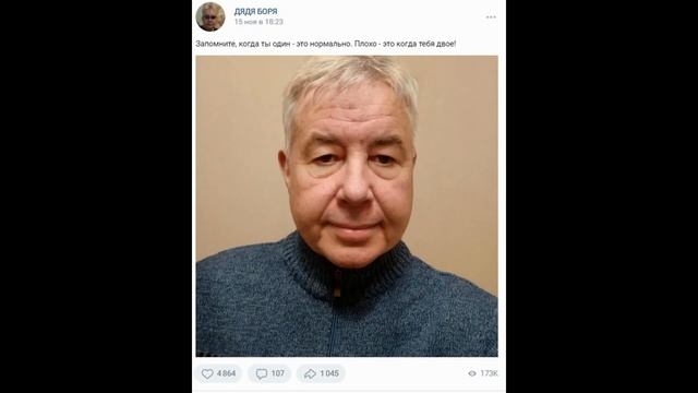 БЛОГ ГАЛИНЫ РАЗОБЛАЧЕНИЕ!!(кто ведет телеграмм) смотреть онлайн