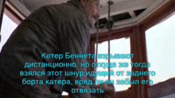 Коммандо: ляпы и интересности