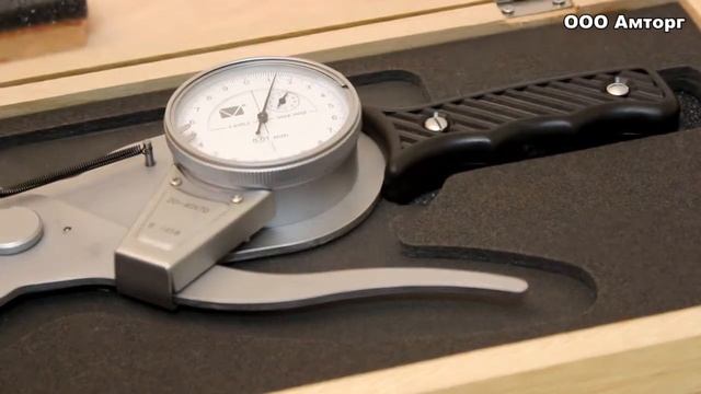 Стенкомер рычажный НРН - 40/60 смотреть онлайн