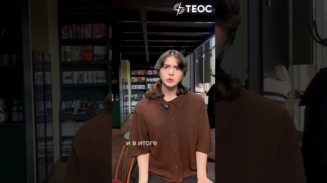 Можно ли злиться? смотреть онлайн