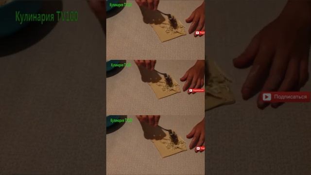Хачапури из Слоеного Теста Рецепт #shorts смотреть онлайн