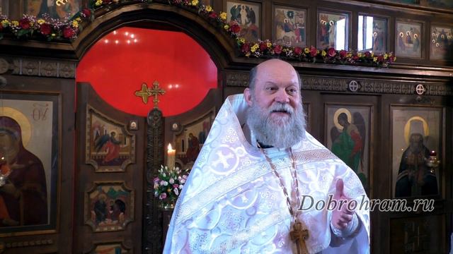 #доброхрам 18.02.2024. Неделя 37-я по Пятидесятнице. Попразднство Сретения Господня