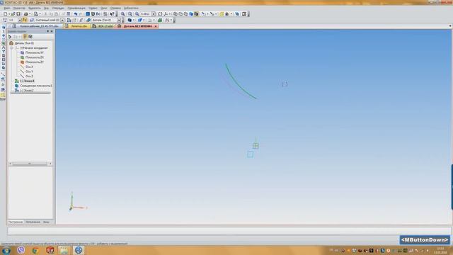 Компас 3D уроки - лопатка (Вентилятор ВСК-17) часть 5/6 смотреть онлайн