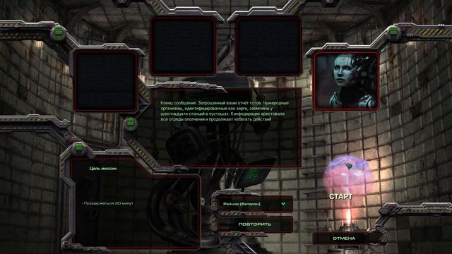 Starcraft 1 на движке Starcraft 2 - Mass Recall смотреть онлайн