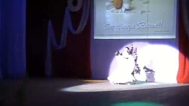 Вальс - Максимум.mp4 смотреть онлайн