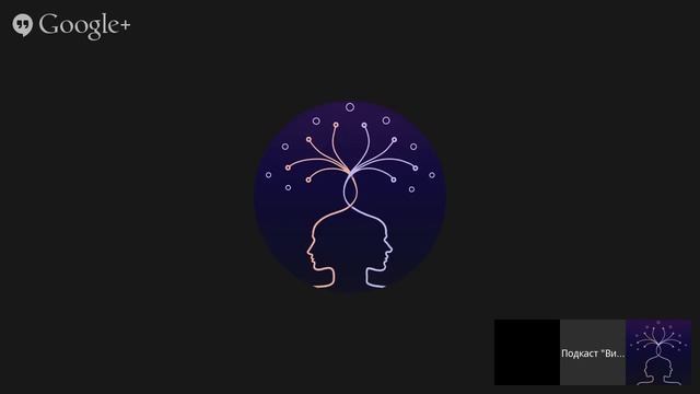 Витая пара №186 смотреть онлайн