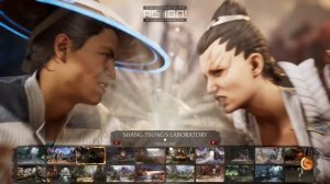 Морто комбат 1  играю с другом