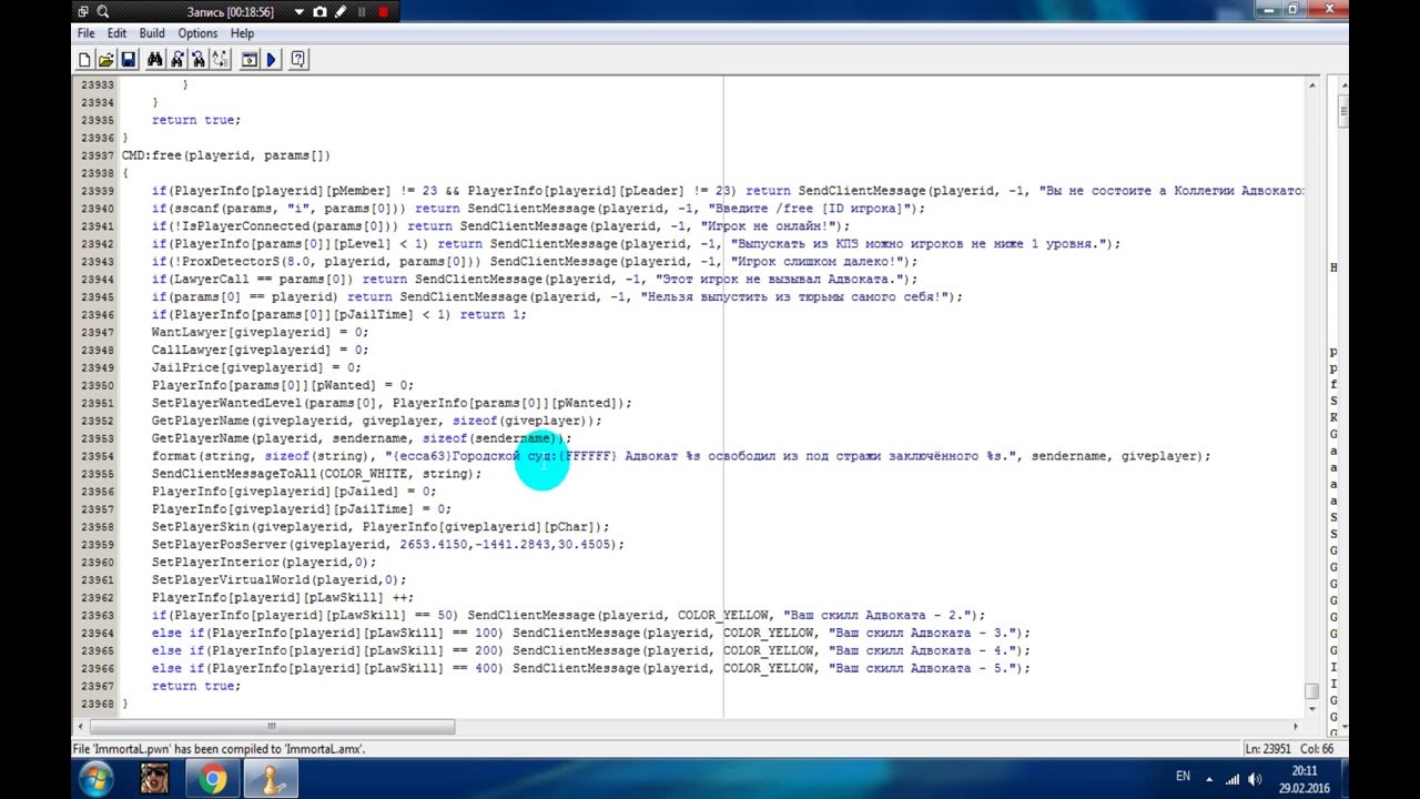 #53[Урок] Переводим OnPlayerCommandText на DC_CMD смотреть онлайн