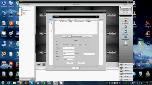 Поиск камер через CMS для IP-видеокамер Tigris