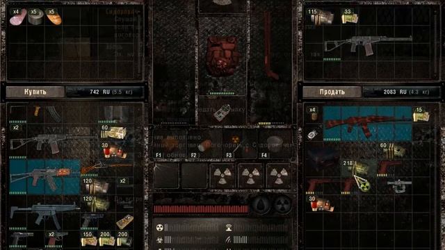 S.T.A.L.K.E.R пространственная аномалия # 4 работа на торговца или воспоминание закончилось смотреть онлайн