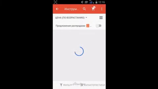 Самый дешевый товар на алиекспресс номер 2 ! смотреть онлайн