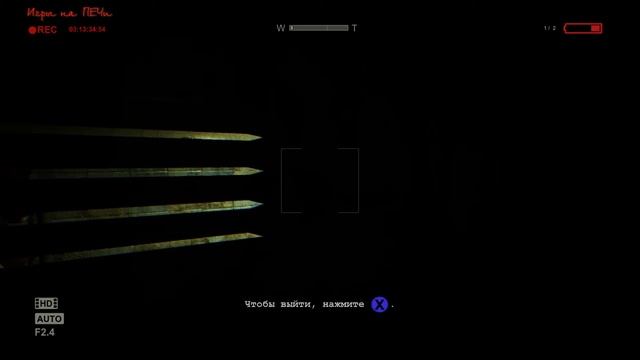 ПРОХОЖДЕНИЕ OUTLAST - #7: СВОБОДЕН смотреть онлайн