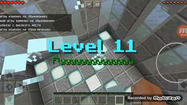 Придумать как убить себя minecraft: смотреть онлайн