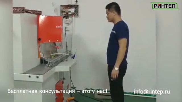 Автоматическая пила для резки под углом 45 градусов смотреть онлайн