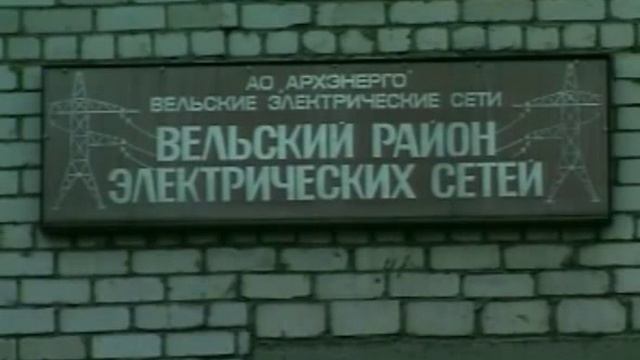 Криминальная Россия   Адская бочка  часть 1