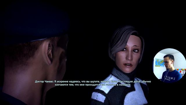 Mass Effect - Прохождение #1 смотреть онлайн