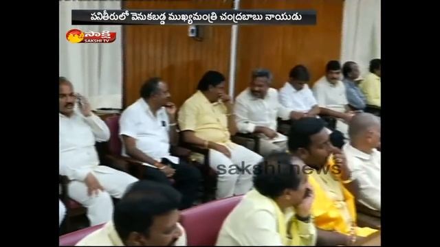 CM Chandrababu 79th In MLA Rankings Over TDP MLA Cabinet Ranking: Watch Exclusive смотреть онлайн