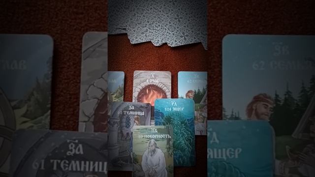 ? НОВОЛУНИЕ: что нового откроется в вашей жизни? ?