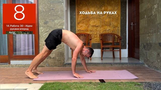 ? Шикарная тренировка на пресс смотреть онлайн