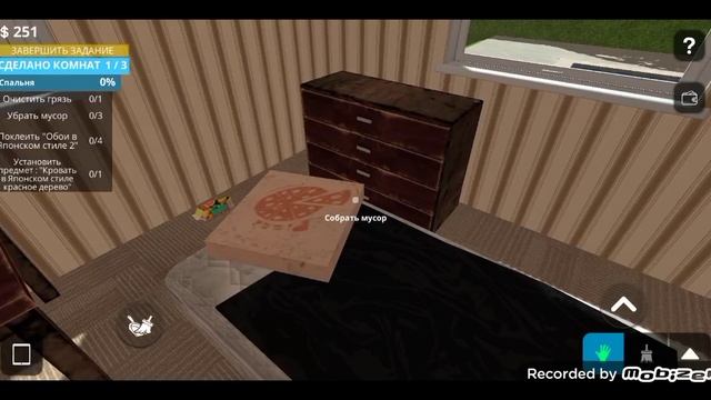 Делаем ремонт китайцу House Desingner смотреть онлайн