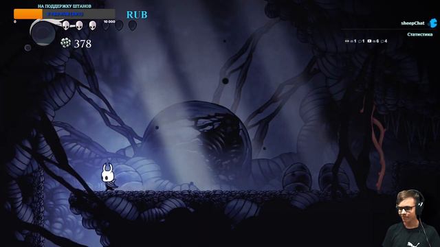Пустой коротышка в Hollow knight. смотреть онлайн