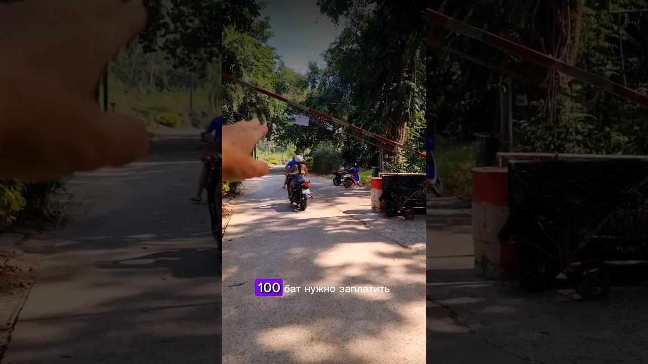 Отель призрак на острове Ко Чанг. Заброшка которуб аосещаем в авторском трипе Ко Чанг -Аватар. смотреть онлайн