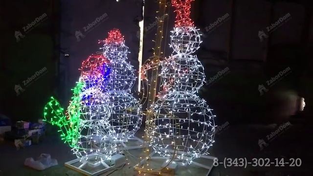 Световые новогодние уличные фигуры снеговики-музыканты смотреть онлайн