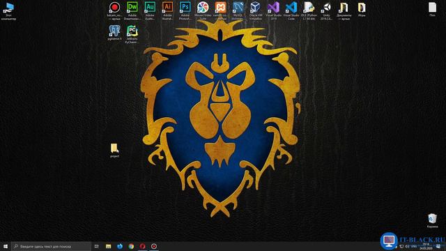 Собрание проекта на Python с помощью библиотеки PyInstaller. смотреть онлайн