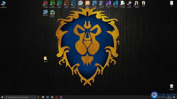 Собрание проекта на Python с помощью библиотеки PyInstaller.
