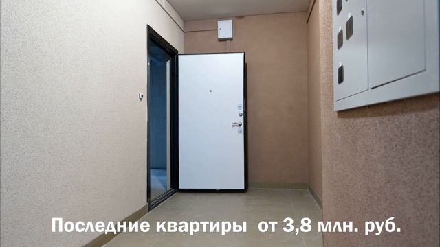 ЖК "ВЕРХНИЙ" в Колтушах. Дом сдан! Идет заселение! смотреть онлайн