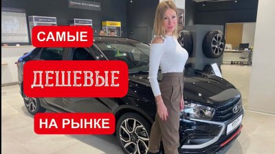 Новости автомобильной индустрии