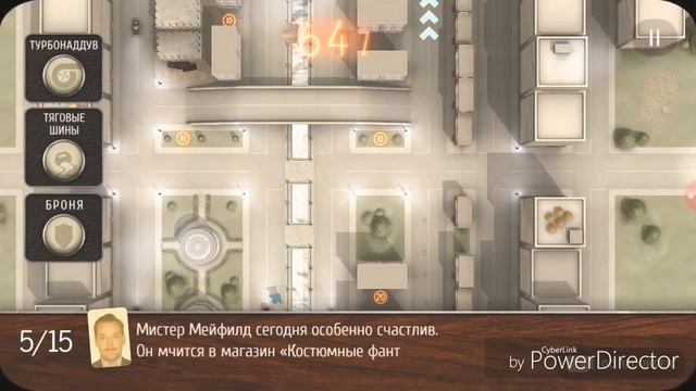 Играем в Does Not Commute ?? смотреть онлайн