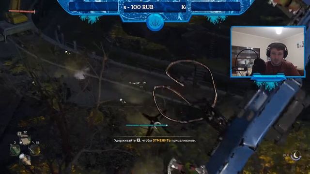 Dying Light 2. Пятничный пендальгин злодеям вокруг. смотреть онлайн