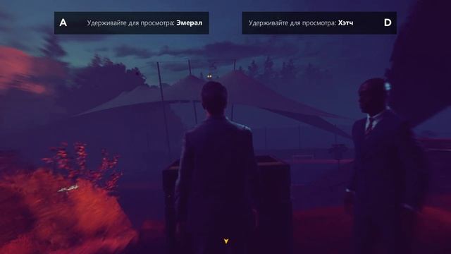 Прохождения Quantum Break - Развилка 3. Софья Эмерал / Мартин Хэтч смотреть онлайн