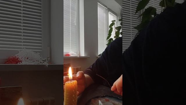 Сжечь врагов на спичках и как просить мир и все живое о помощи смотреть онлайн