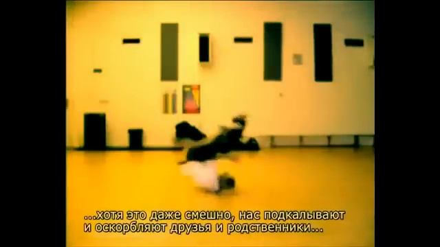 True Story - "What is this Break Dance " / "Что такое Брейк Данс ?" смотреть онлайн