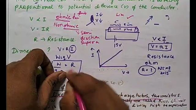 current electricity part-1 смотреть онлайн