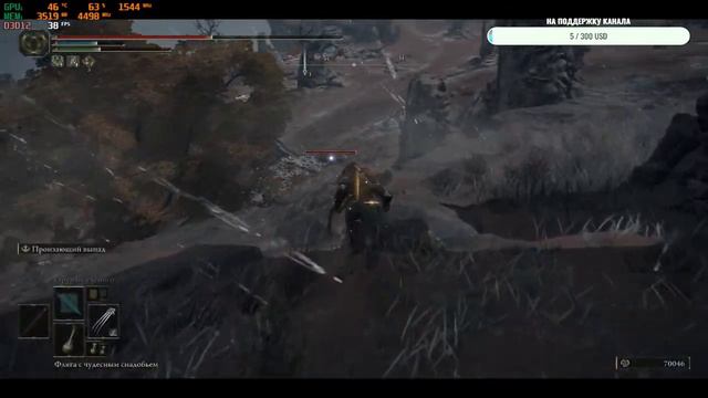 ELDEN RING (пк 60fps) + DLC (Ver. 1.09. + скилл, регион звёздная пустошь прохождение # 35 смотреть онлайн