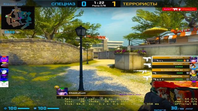 ЭТО ЛУЧШИЙ КОНФИГ! - ИГРАЮ НА КОНФИГЕ ОТ ROPZ(CS:GO)