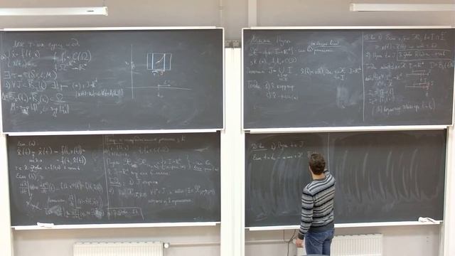 2 курс Дифуры 16 сентября - ускоренное смотреть онлайн