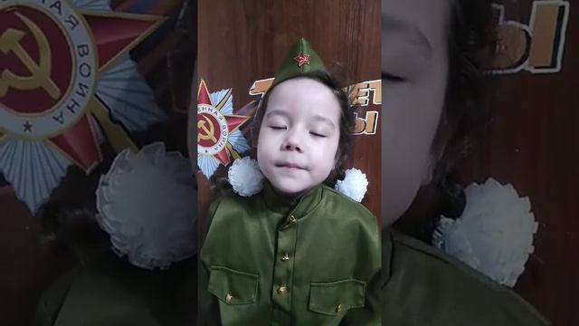 Г. Рукосуева «Пусть сияет солнце над Землёй!» Читает Диана 2021 год смотреть онлайн