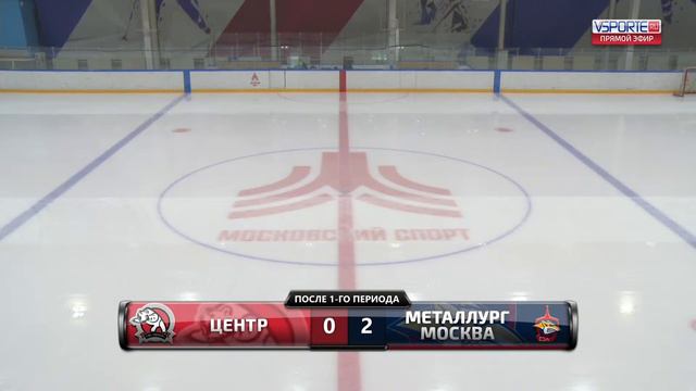 Центр - Металлург | 2009 | 16.12.21 смотреть онлайн
