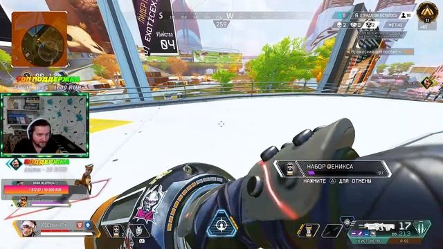 АПЕКС ПС5 СТРИМ ? Apex legends Рейтинговые игры ✨ Игра на геймпаде ☠️ смотреть онлайн